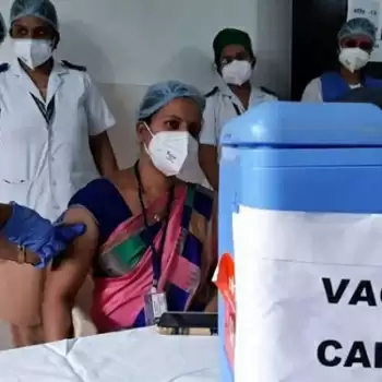 India will begin its Corona vaccination drive tomorrow