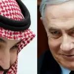 Netanyahu refuses to comment on Saudi Arabia’s secret visit