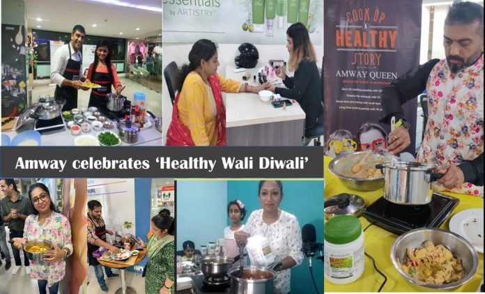 Amway India celebrates ‘Healthy Wali Diwali