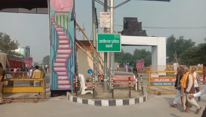 Ayodhya traders asked to remove shops for road widening work