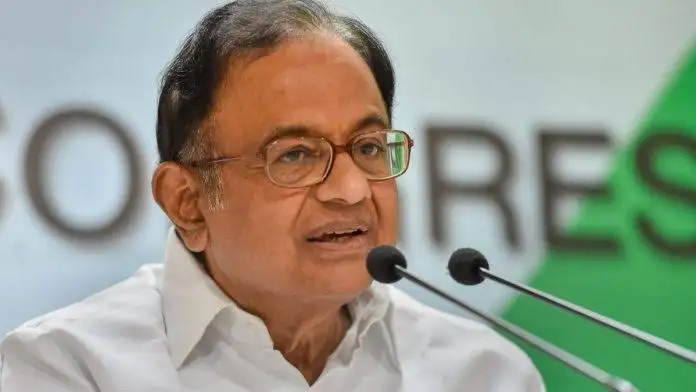 Chidambaram