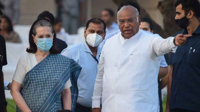 Kharge