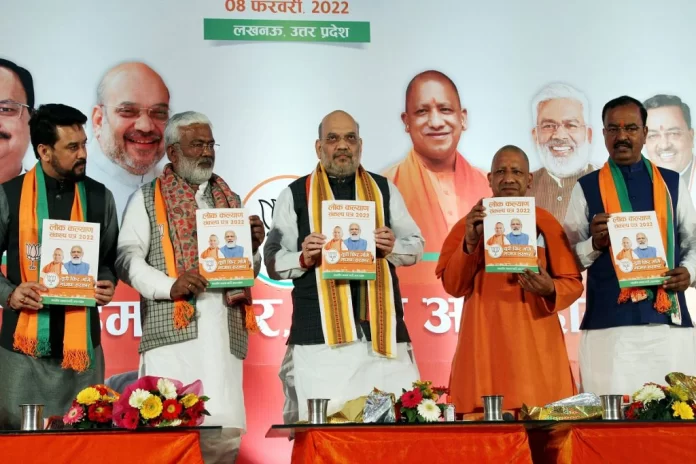 SP, BJP slugfest over fulfilling Ujjawala Yojna promises goes on