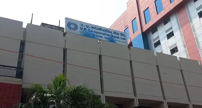 Attempt filch Rs 416cr from UP Coop Bank Limited branch in Lucknow foiled