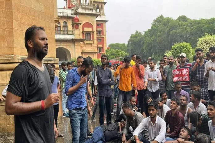 Allahabad varsity