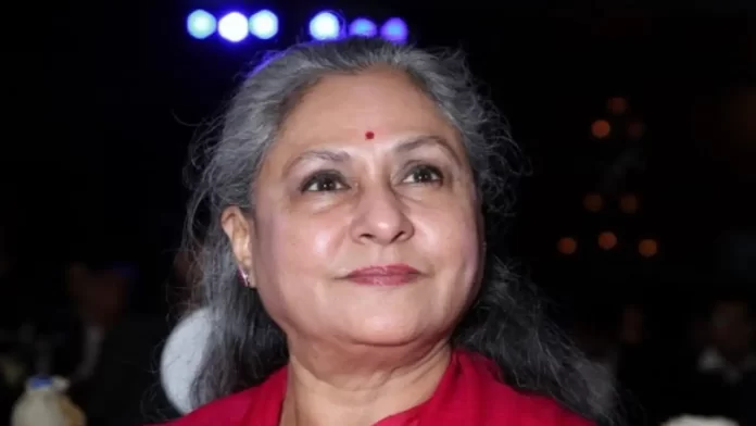 Bollywood veteran Jaya Bachchan discloses her first salary as an actress