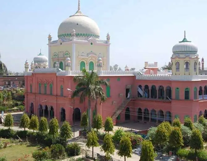 Darul Uloom students