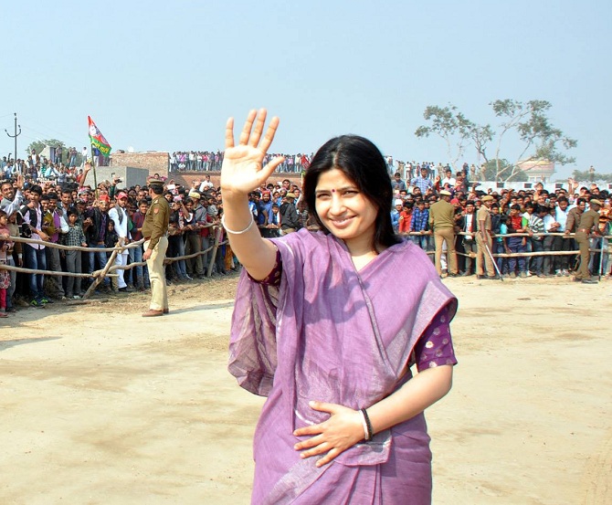 Dimple Yadav