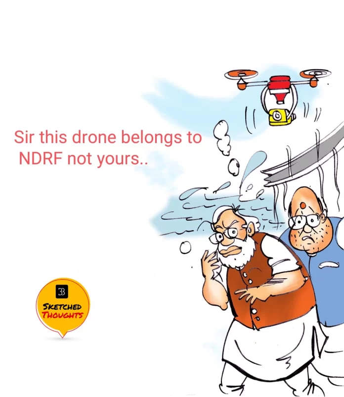 NDRF