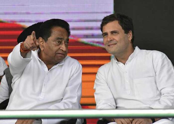Threat letter to Yatra in MP