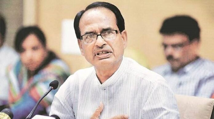 CM Shivraj Singh Chauhan expresses concern over the slow progress of central schemes in MP