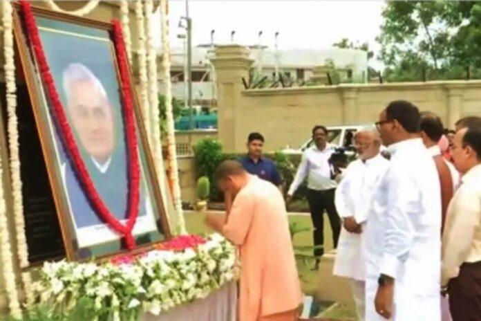 CM pays floral tribute to Atal Bihari Vajpayee