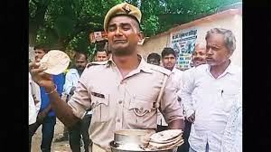 UP cop