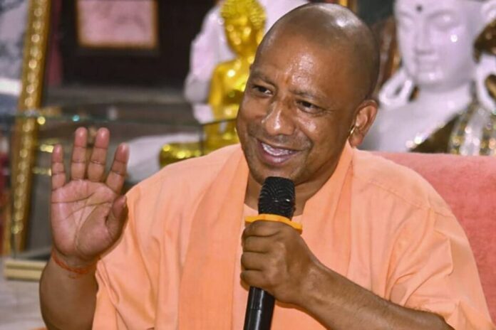 UP govt