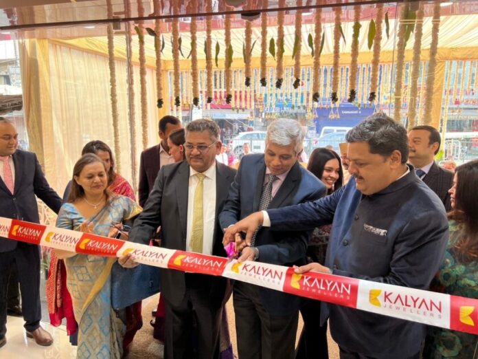 Kalyan Jewellers