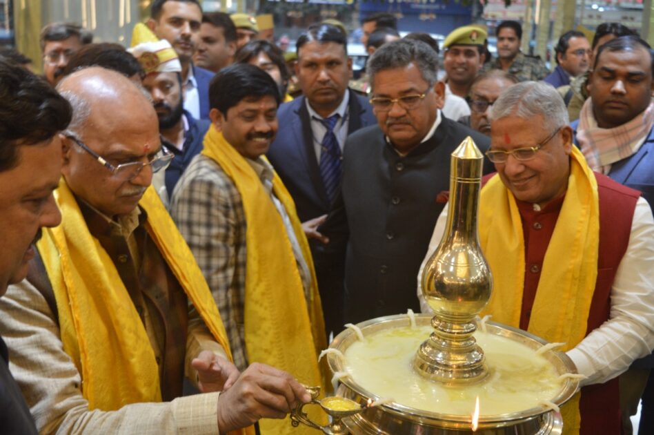 KalyanJewellers1 Buziness Bytes Kalyan Jewellers