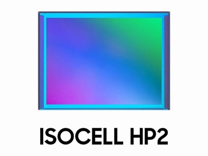 Samsung ISOCELL HP2