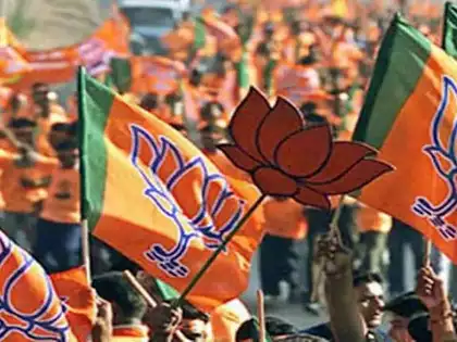BJP