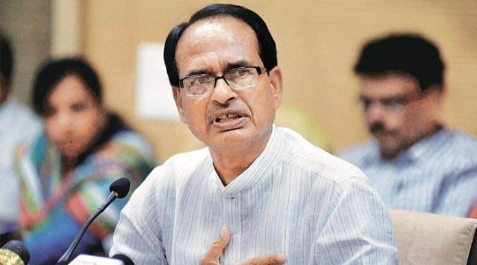 CM Shivraj Singh Chouhan