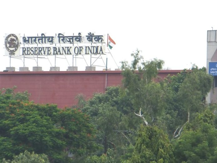 RBI building