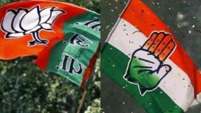 bjp- congress