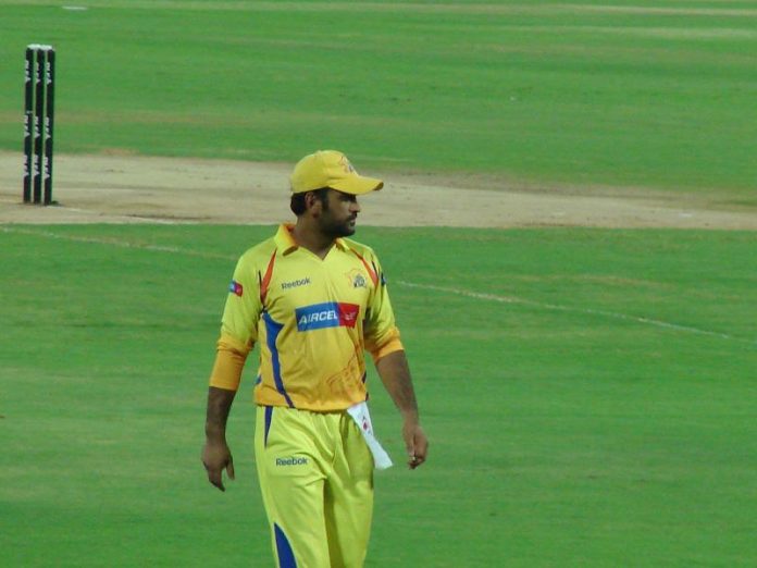 dhoni on cricket ground