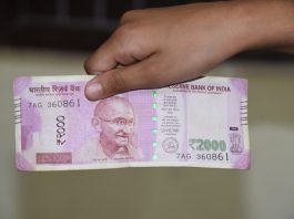 bank note of rs 2000