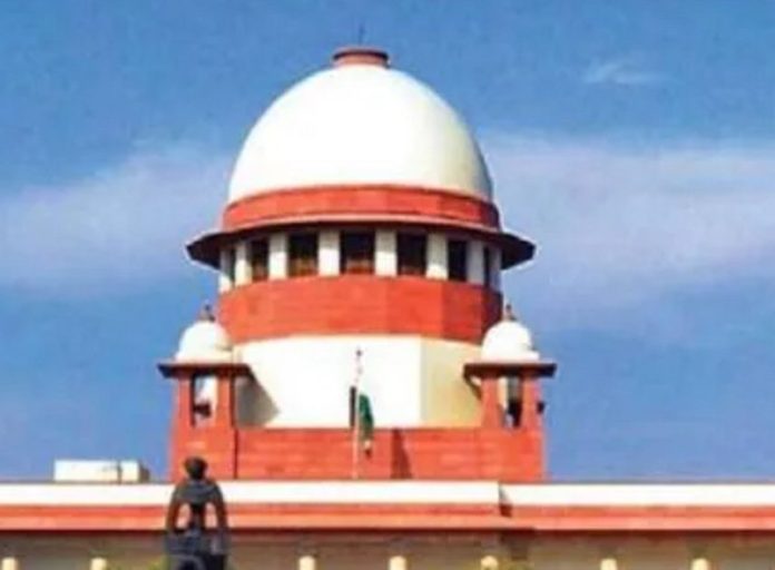 supreme court
