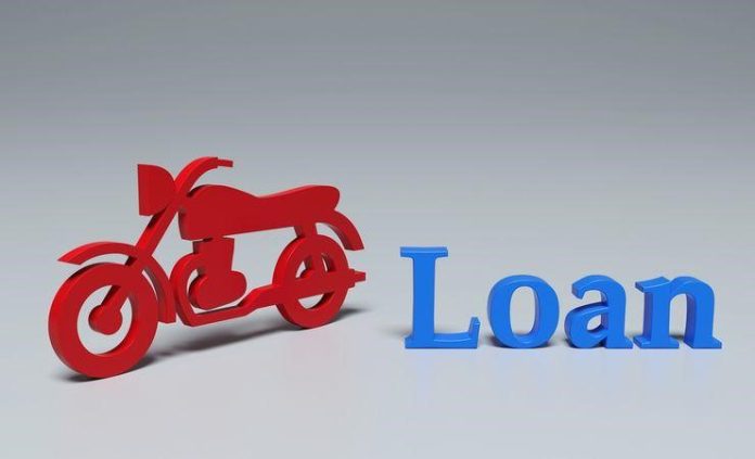 Bike Loan Interest Rates