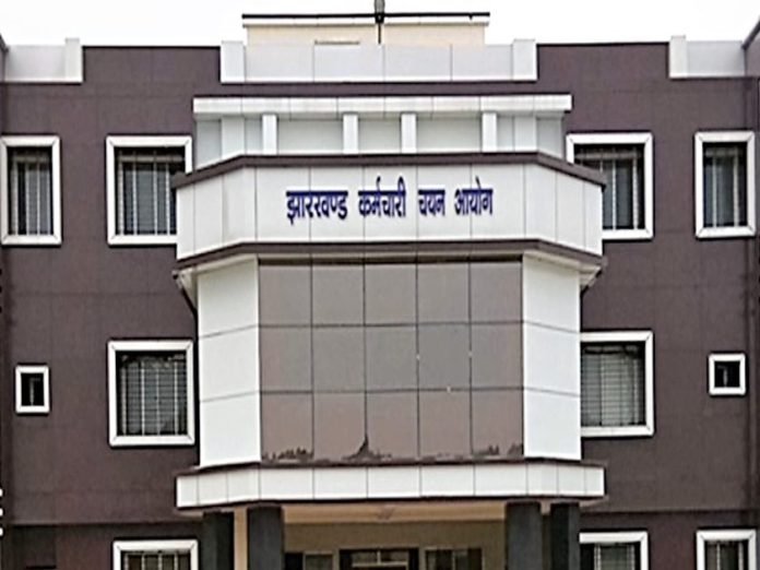 Jharkhand Staff Selection Commission