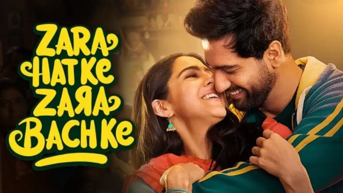 Zara Hatke Zara Bachke Bash