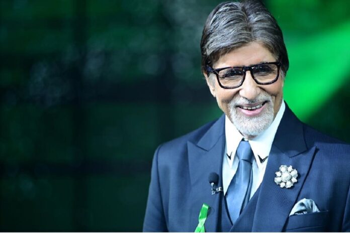 amitabh in a event