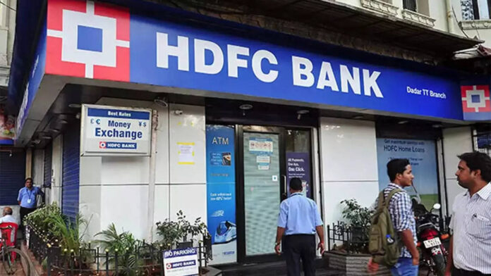 bank branch of hdfc
