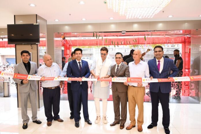Kalyan Jewellers