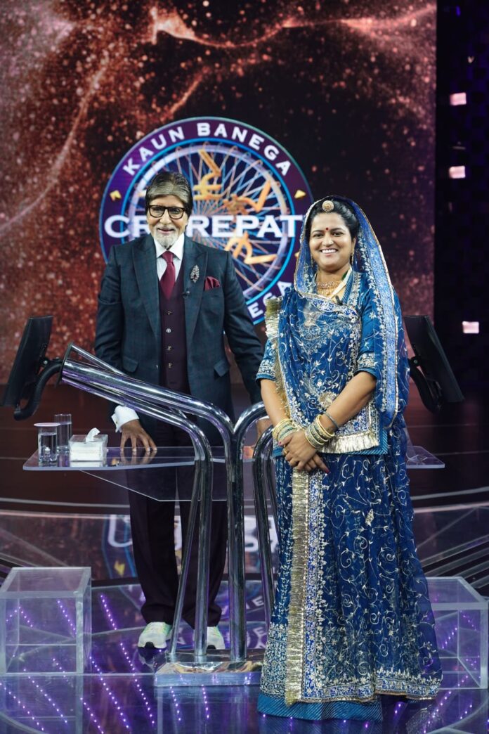 Amitabh Bachchan
