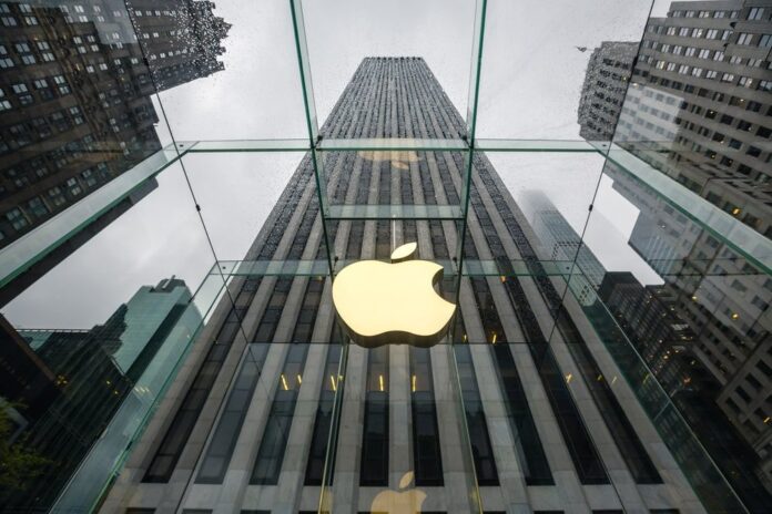 apple building