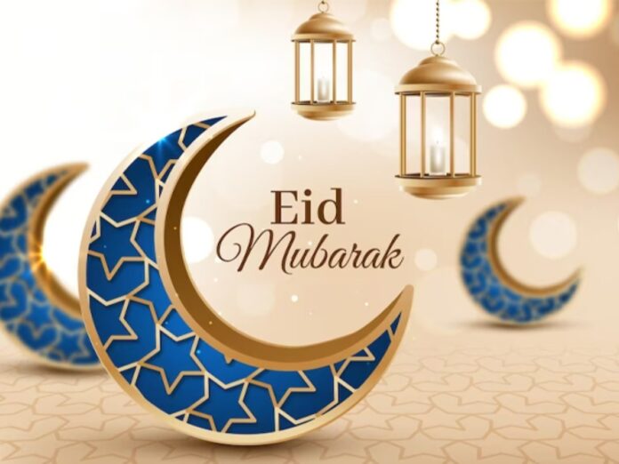 eid mubarak photo