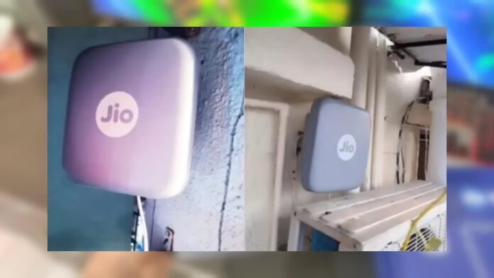 jio air fibre device