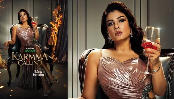 Raveena Tandon in Karmma Calling Web Series