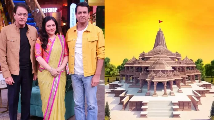 Ramayan Stars Arun Govil, Sunil and Deepika Grace Ram Temple Inauguration