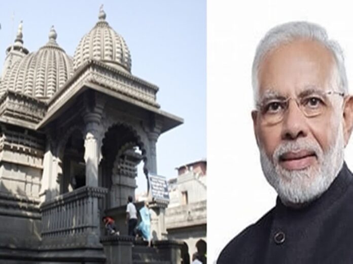 PM Narendra Modi Visit Kalaram Temple in Nashik