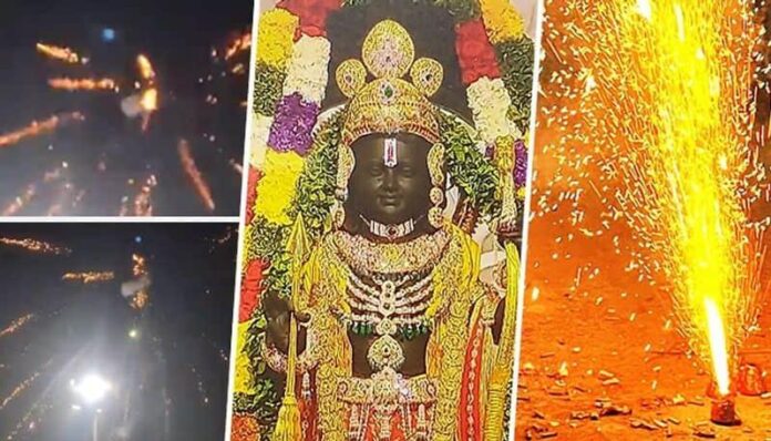 Lighting Diyas and Fireworks : Celebrate Ram Temple's 'Pran Pratishtha' in India