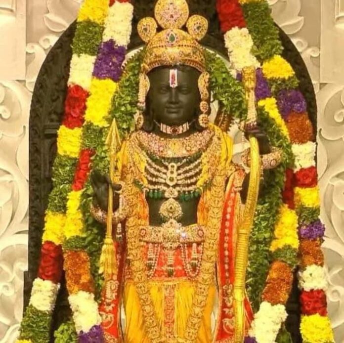 Ram Murti
