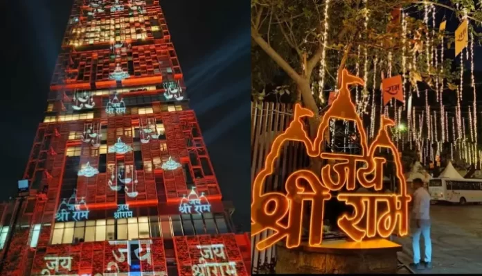 Antilia light up with Jai Shri Ram holograms