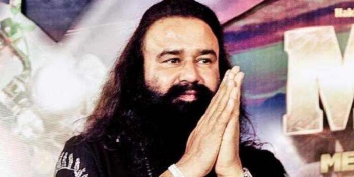 Ram Rahim