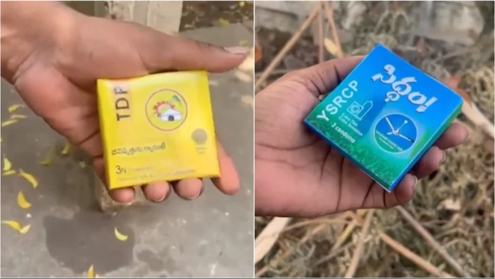Condoms Branded with Party Symbols: New Political Campaign Trend in AP