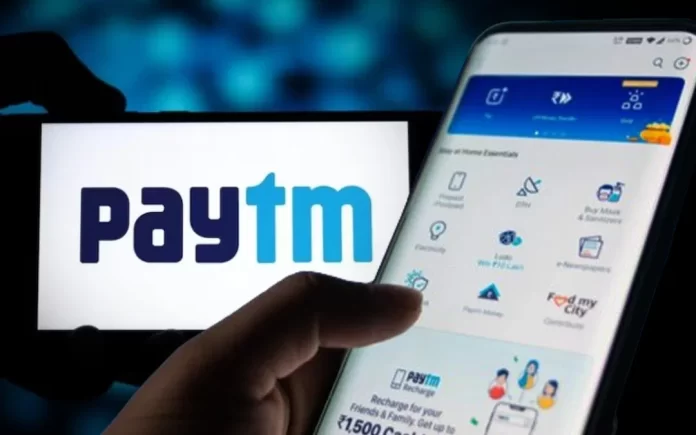 Paytm wallet