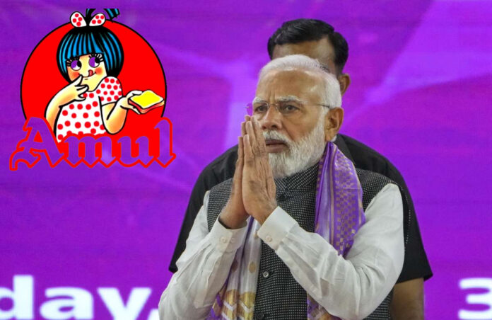 Narendra Modi