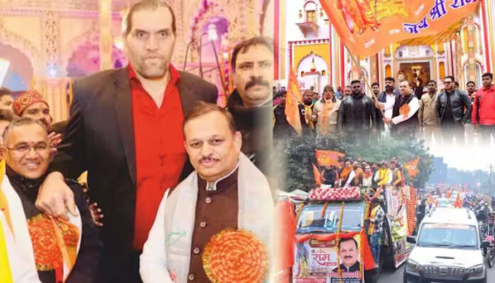 BJP’s Ramesh Awasthi and The Great Khali Guide the Sanatan Yatra