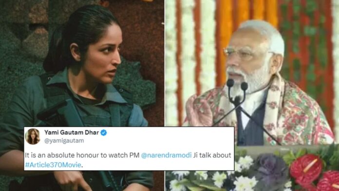 PM Narendra Modi Appreciates Yami Gautam-Starrer 'Article 370